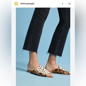 Anthropologie Mystique 7 Leather Calf Hair Animal Print Loafer Flats